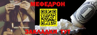 соль ск Ирбит