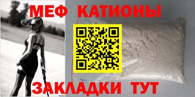 трава Изобильный