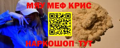 трава Изобильный