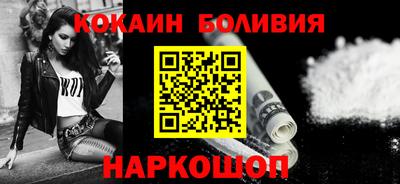 соль ск Ирбит
