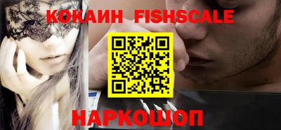 трава Изобильный
