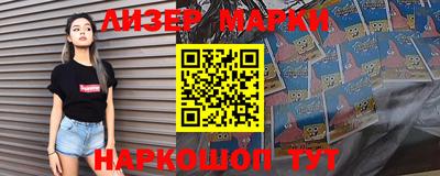 соль ск Ирбит