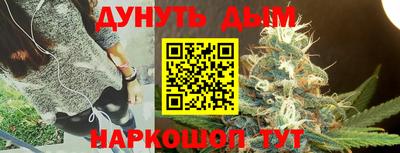 соль ск Ирбит