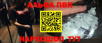трава Изобильный