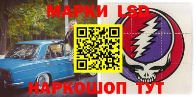 трава Изобильный