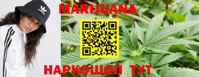 стафф Ипатово