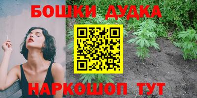 трава Изобильный