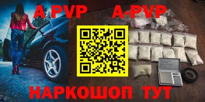 трава Изобильный
