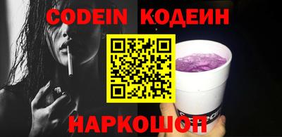 трава Изобильный