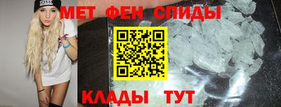 трава Изобильный