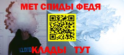 соль ск Ирбит