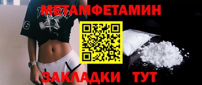 трава Изобильный