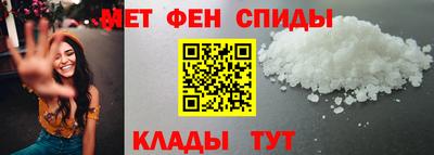 соль ск Ирбит