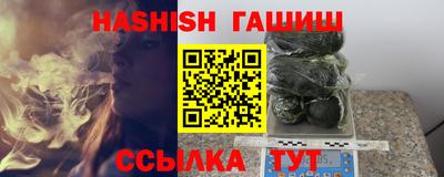 трава Изобильный