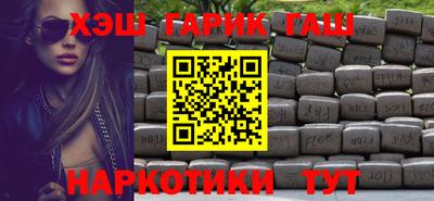соль ск Ирбит