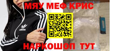 трава Изобильный